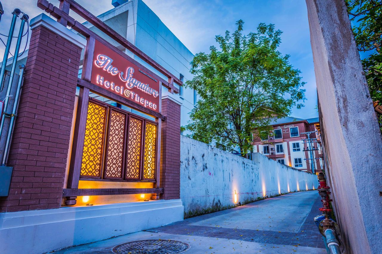 The Signature Hotel @ Thapae Chiang Mai Esterno foto